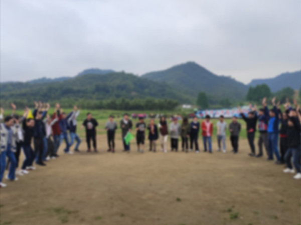 凝心聚力 奮發有為—力潔公司組織開展團建活動